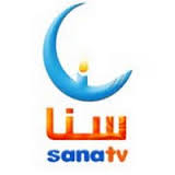 تردد قناة سنا للاطفال على النايل سات 2016 تردد Sana TV الجديد