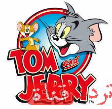 تردد قناة توم وجيرى tom jerry cartoon على النايل سات 2019 التردد الجديد