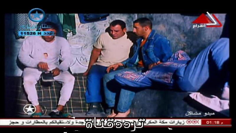 تردد قناة الاهرام سينما على النايل سات 2017 تردد AHRAM CINEMA الجديد