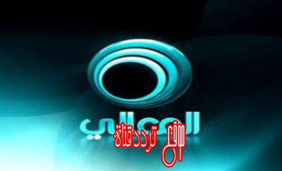 تردد قناة المعالى على النايل سات 2017 تردد Al-Ma’aly بعد التغيير