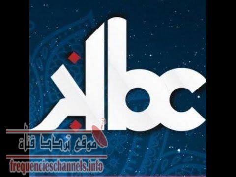 تردد قناة كى بى سى الخبر على النايل سات 2018 تردد KBC Algeria الجديد