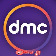 تردد قناة دى ام سى دراما dmc drama على النايل سات 2018