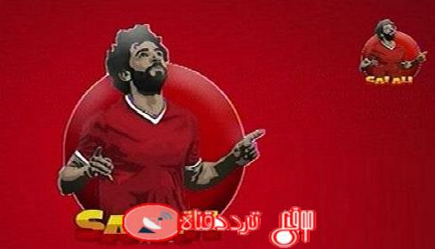 تردد قناة محمد صلاح على النايل سات 2018 تردد SALAH الجديدة