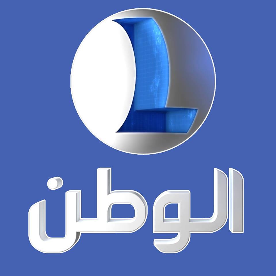 تردد قناة ليبيا الوطن على النايل سات 2018 تردد Libya Al Watan الجديدة
