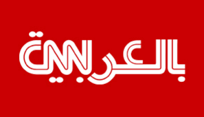 تردد قناة سى ان ان عربية الجديد CNN على النايل سات 2019 التردد الحديث الان