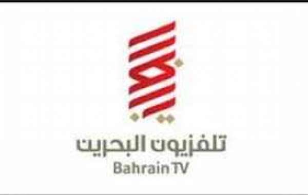 تردد قناة البحرين على النايل سات 2019 التردد الحديث لقناة Bahrain TV