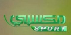 تردد قناة مكسبى سبورت على النايل سات 2021 احدث تردد لقناة Mksaby Sport TV