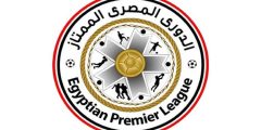 ترتيب الدوري المصري بعد فوز الزمالك ضد غزل المحلة اليوم