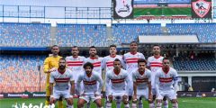 تشكيلة فريق الزمالك لمباراه غزل المحلة فى كـأس الرابطه.. عودة شيكابالا