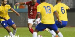 النادي الاهلى يواجه الإسماعيلي غدا فى كـأس الرابطه