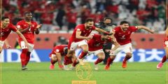 موعد مباراه النادي الاهلى الاولي فى كـأس العالم للاندية والقنوات الناقله | الاخبار