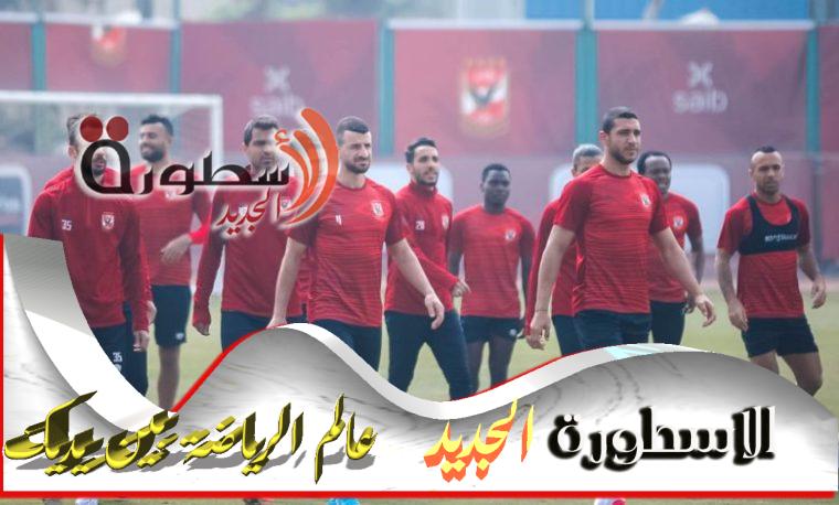 الاهلي القادم ماتش موعد موعد ماتش