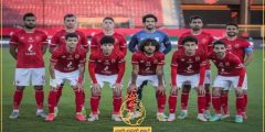 موعد مباراه النادي الاهلى ضد مونتيري فى كـأس العالم للاندية والقنوات الناقله | الاخبار