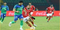 موعد مباراه النادي الاهلى ومصر المقاصة فى الدورى المصرى | الكره العربية