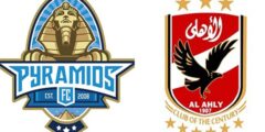 موعد مباراه الاهلى ضد بيراميدز الثلاثاء 8-3-2022 فى الدوري المصري والقنوات الناقلة