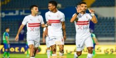 تَشْكِيلَةٌ فريق نادي الزمالـك ضد الوداد اليَوْمٌ الجمعة 11 مارس 2022 فِي دُورِي أَبْطَالَ إفْرِيقْيَا | الكره العربية