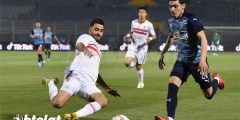 موعد مباراه فريق نادي الزمالـك القادمة امام مصـر المقاصة فى الدورى