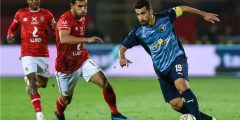 إعلان موعد مباراه الاهلي وبيراميدز فى كاس مصـر النسخه الماضية