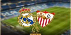 مشاهده مباراه ريـال مدريد واشبيلية بث مباشر اليـوم 2022/4/17 فى الدورى الاسبانى | الدورى الأسبانى