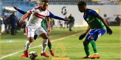 موعد مباراه فريق نادي الزمالـك القادمة ضد مصـر المقاصة والقنـوات الناقلة فى الدورى المصـري | الكره العربية