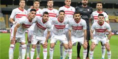 قائمة فريق نادي الزمالـك لمباراه إنبي فى الدورى المصـري