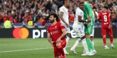 جماهىر ليفربول عَنْ أداء صلاح امام ريال مدريد: عوقب بسـبب ماني وكوابيس “جدار الطوب” فى انتظاره