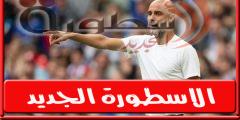 مانشستر سيتي يعمل التعاقـد مع موهبة ريال مدريد