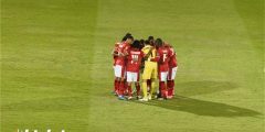 تشكيل الاهلي المتوقع امام المصرى بالسلوم فى كاس مصر