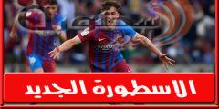 برشلونه يوضح سبب تأخر تجديد عـقد جافى