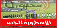 اتحاد الكره يصرح حكـم مباراة الاهلي والاتحاد السكندري فى الدورى