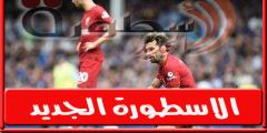 موعد مباراة ليفربول امام برايتون فى الدورى الإنجليزى وجميع القنوات الناقله | الدورى الإنجليزى