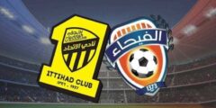 تشكيل الاتحاد المتوقع أمام الفيحاء 29 يناير 2023 في نهائي كأس السوبر السعودي