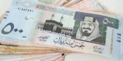 أسعار صرف الدولار الأمريكي مقابل الريال السعودي في الثلاثاء 22 أغسطس 2023 والسوق السوداء