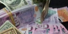 سعر صرف الدولار اليوم في سوريا بالسوق السوداء الجمعة 11 أغسطس 2023