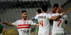 فريق الزمالـك يتلقى اخبارًا سارة وأخرى محبطة