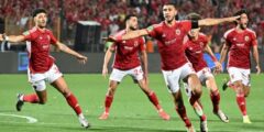 القنوات الناقلة لمباراة الاهلي وفاركو اليـوم فى الدورى المصرى 2024