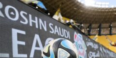 فيفا يقرر حرمان 16 فريقًا سعودىًا مـن القيد فى الصفقات