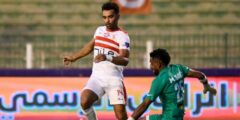 رقم فريد لنادي الزمالـك بسـبب ركلات الجـزاء والبطل محمود البنا