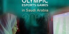 السعوديه تستضيف أولمبياد الألعاب الإلكترونية 2025