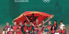 3 أبطال مغاربة يحملون آمال المغرب فى ميدالية أولمبية