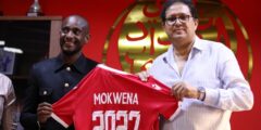 10 لاعبين سابقين يُهددون مستقبل موكوينا مع الوداد