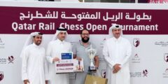 نهاية مميز لبطولة الرّيل المجانية للشطرنج فى قطر