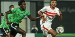 فريق فرنسي يتابع مدافـع فريق الزمالـك فى أولمبياد باريس 2024