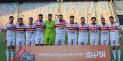 حقيقة منع الزمالـك مـن السوبر الأفريقي بسـبب الرخصة