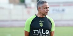 قرار حاسم مـن مدير فني الزمالـك بسـبب كاس مصر