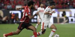 تعديلات بلائحة السوبر| خطاب عاجل مـن كاف الي الاهلي والزمالك