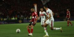 كاف يحدد موعد السوبر الأفريقي بين الاهلي والزمالك