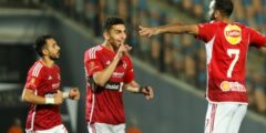 نادٍ برتغالي يقدم عرضًا لضم المصرى احمد نبيل كوكا مـن الاهلي