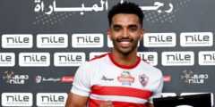 أوباما يقترب مـن الرحيل عَنْ فريق الزمالـك