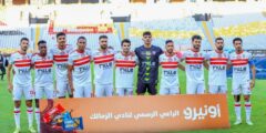 الزمالـك يصل شعار “الأنتقالات الأجنبية أولًا”